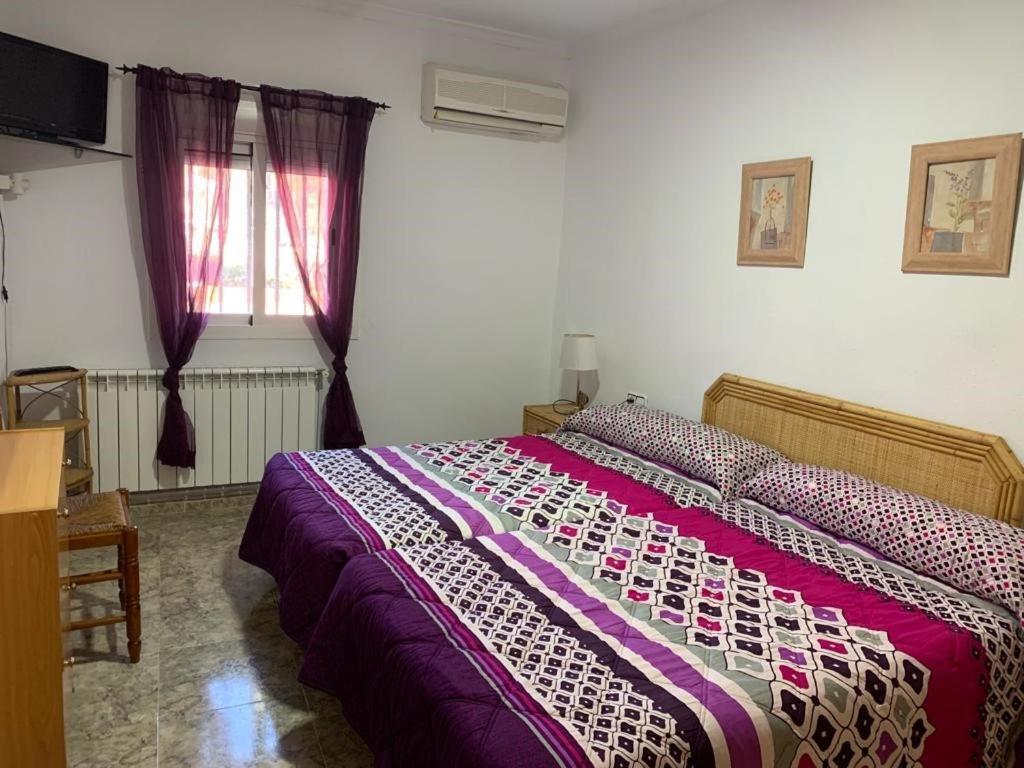 El Arco De La Malena Appartement Siles Buitenkant foto
